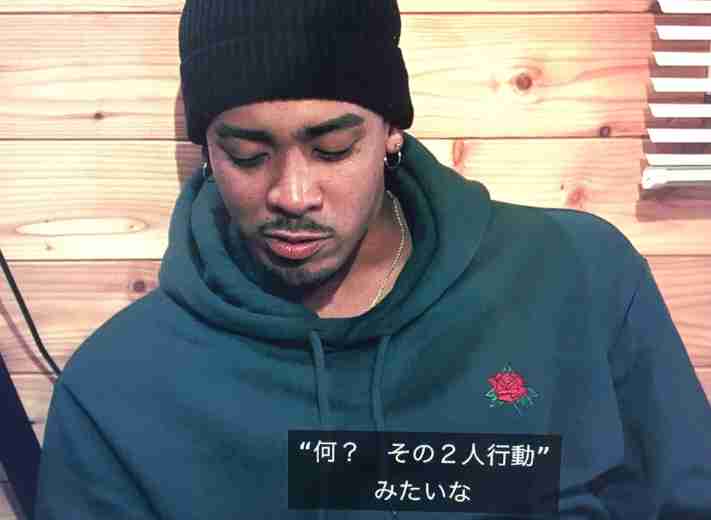 テラスハウス OPENING NEW DOORS