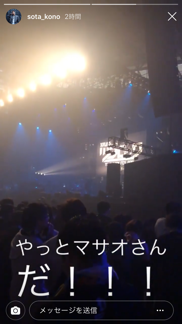 テラスハウス OPENING NEW DOORS