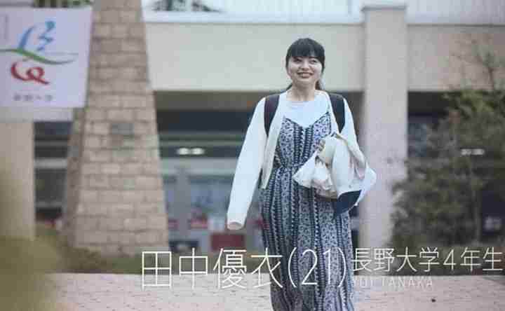 テラスハウス OPENING NEW DOORS