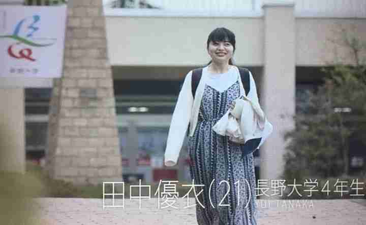 テラスハウス Opening New Doors ガールズちゃんねる Girls Channel