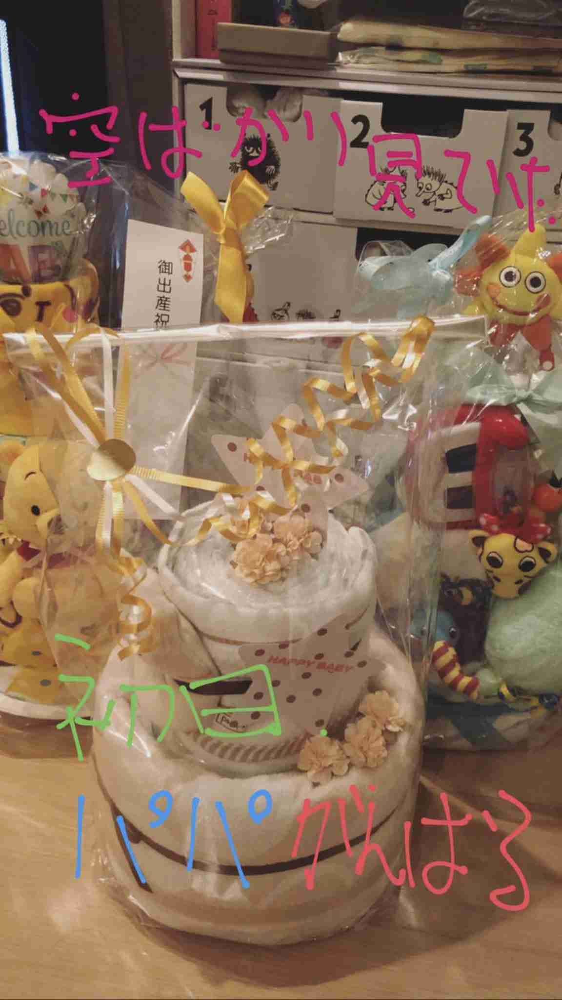 前田敦子が第1子男児出産 勝地涼パパに「妻には感謝しきれないくらい感謝」