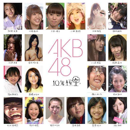 前田敦子が第1子男児出産 勝地涼パパに「妻には感謝しきれないくらい感謝」