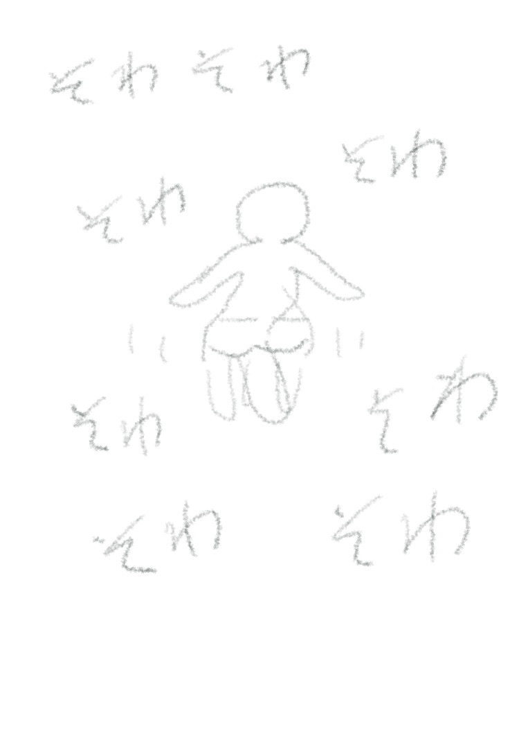 曲の一部分を絵で描いてタイトルがわかったらプラス