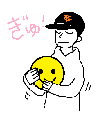 曲の一部分を絵で描いてタイトルがわかったらプラス