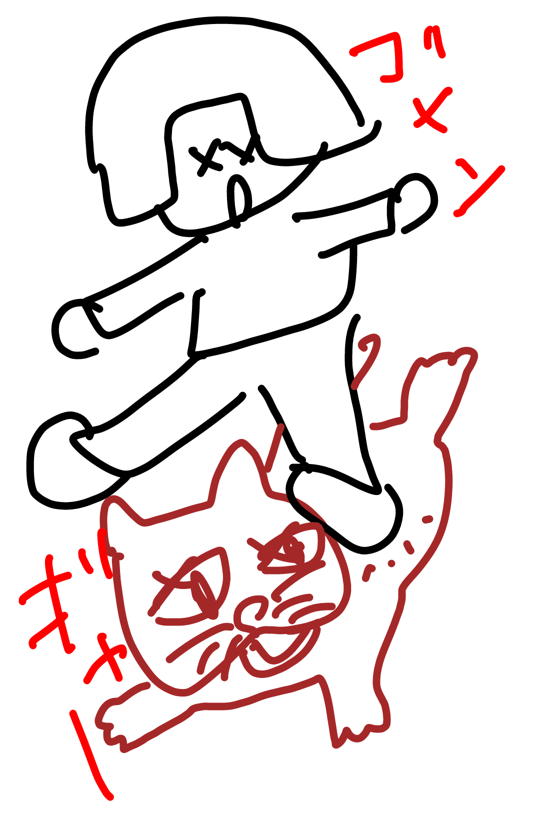 曲の一部分を絵で描いてタイトルがわかったらプラス