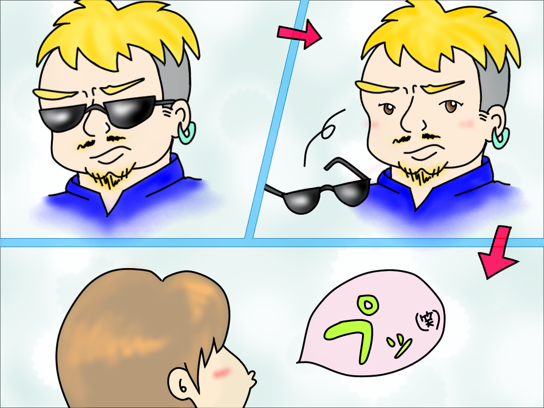 曲の一部分を絵で描いてタイトルがわかったらプラス