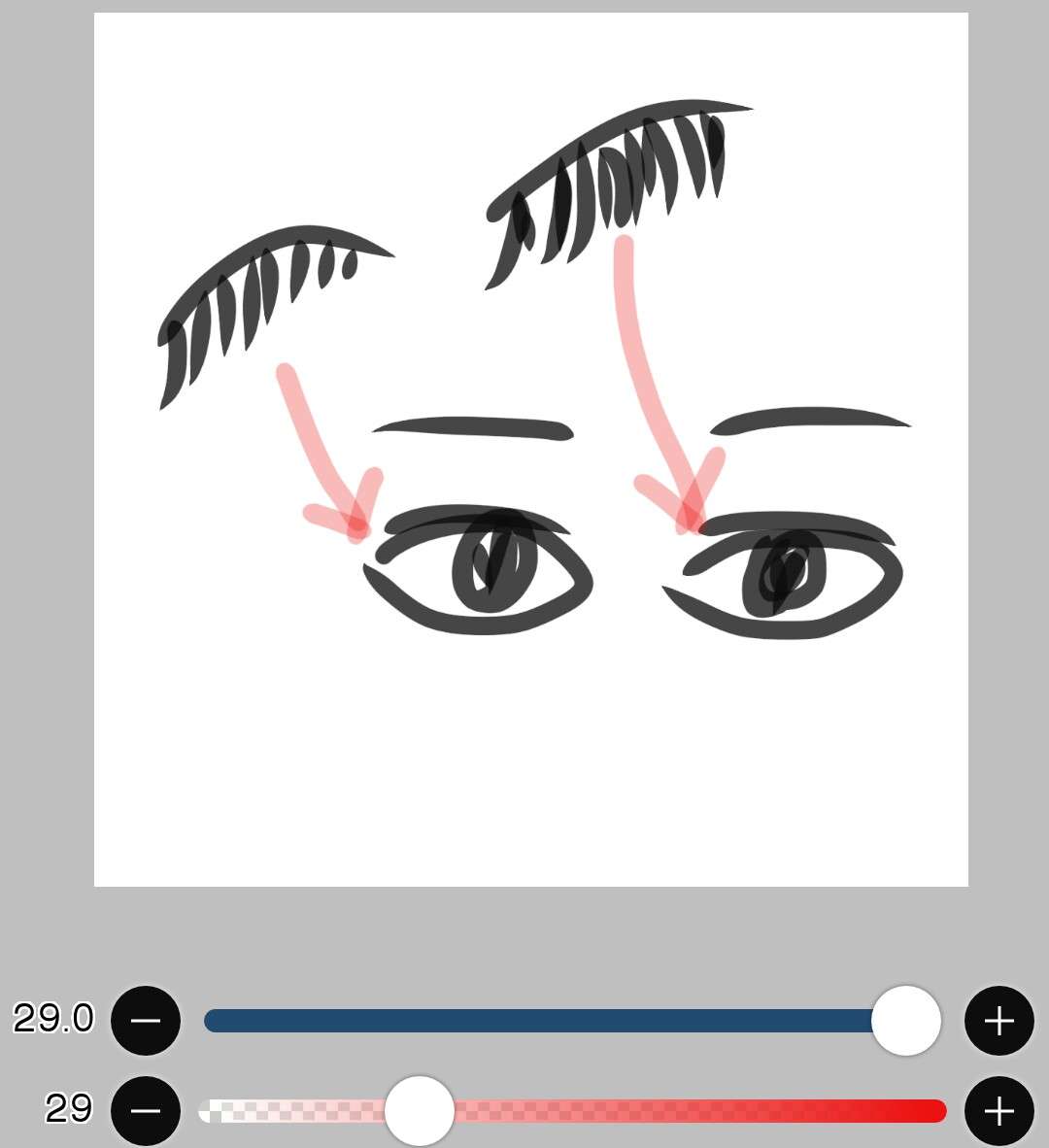 曲の一部分を絵で描いてタイトルがわかったらプラス
