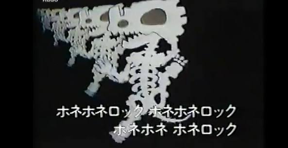 邦楽ロック好きな人!