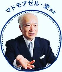 テレフォン人生相談を語りませんか？
