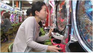 身内にギャンブル依存性