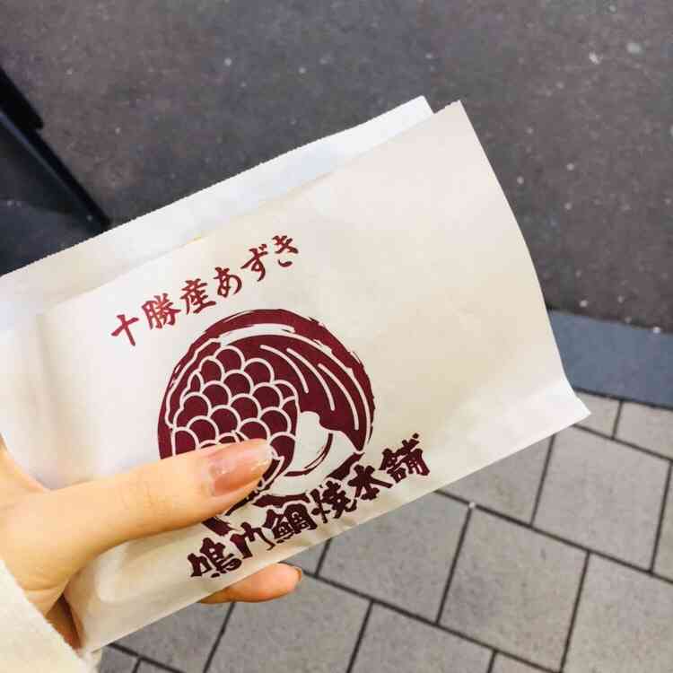 たい焼きが好きな方、集まれーーー♪