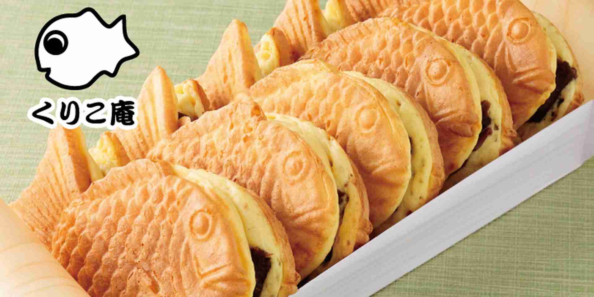 たい焼きが好きな方、集まれーーー♪