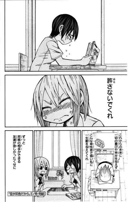 やり直したい友達関係ありますか？
