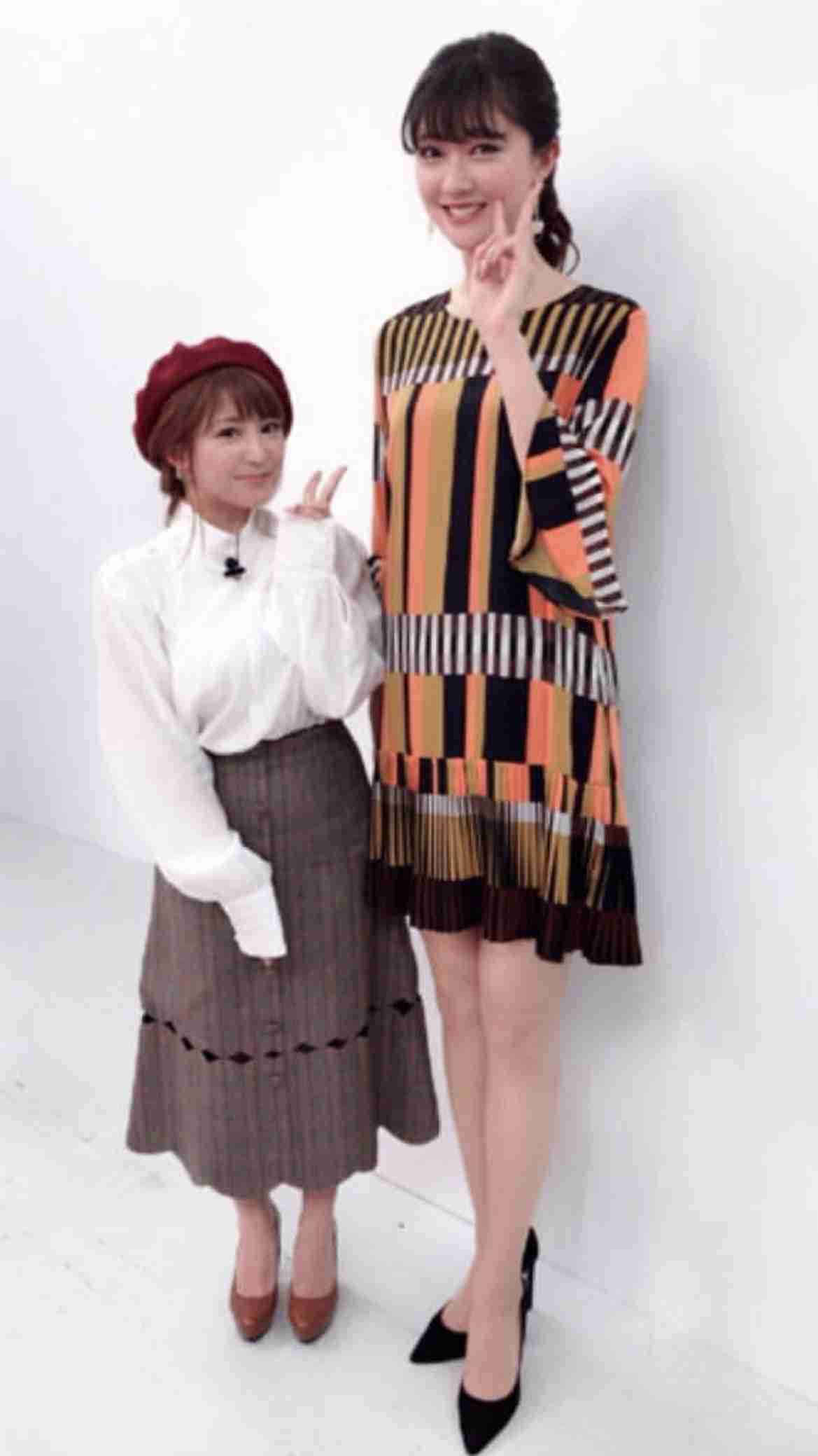 高身長女子はモテない ガールズちゃんねる Girls Channel