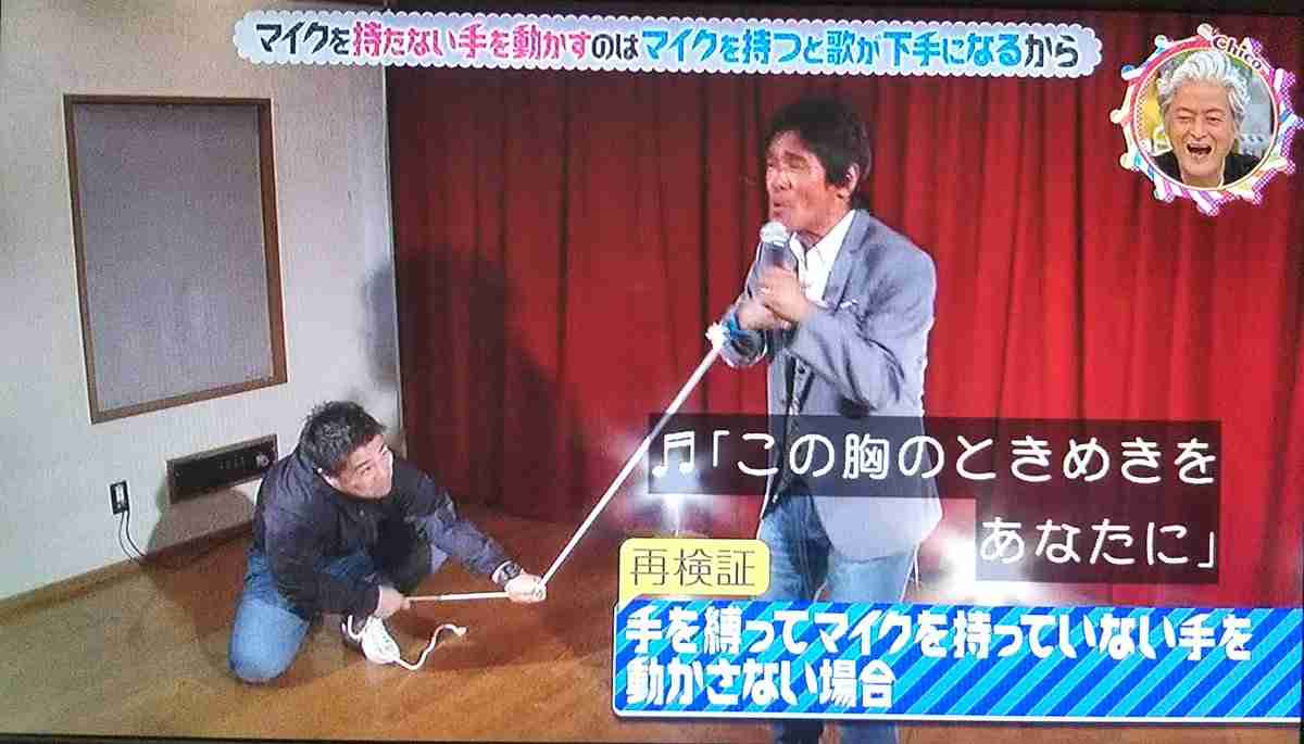 「ボーっと生きてんじゃねえよ」だけじゃない？　チコちゃんの新しい叱り文句が話題に