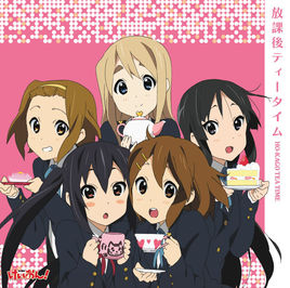 アニメ「けいおん！」を語りたい