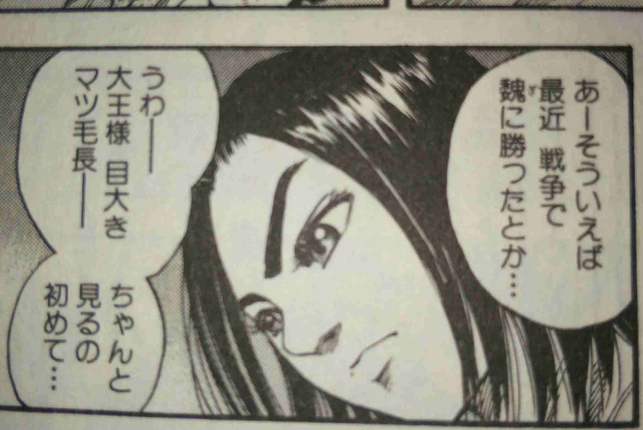 吉沢亮“付き合いたての男女”に「めちゃくちゃ照れました!」 『anan』カバー飾る