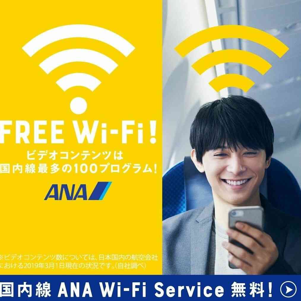 吉沢亮“付き合いたての男女”に「めちゃくちゃ照れました!」 『anan』カバー飾る