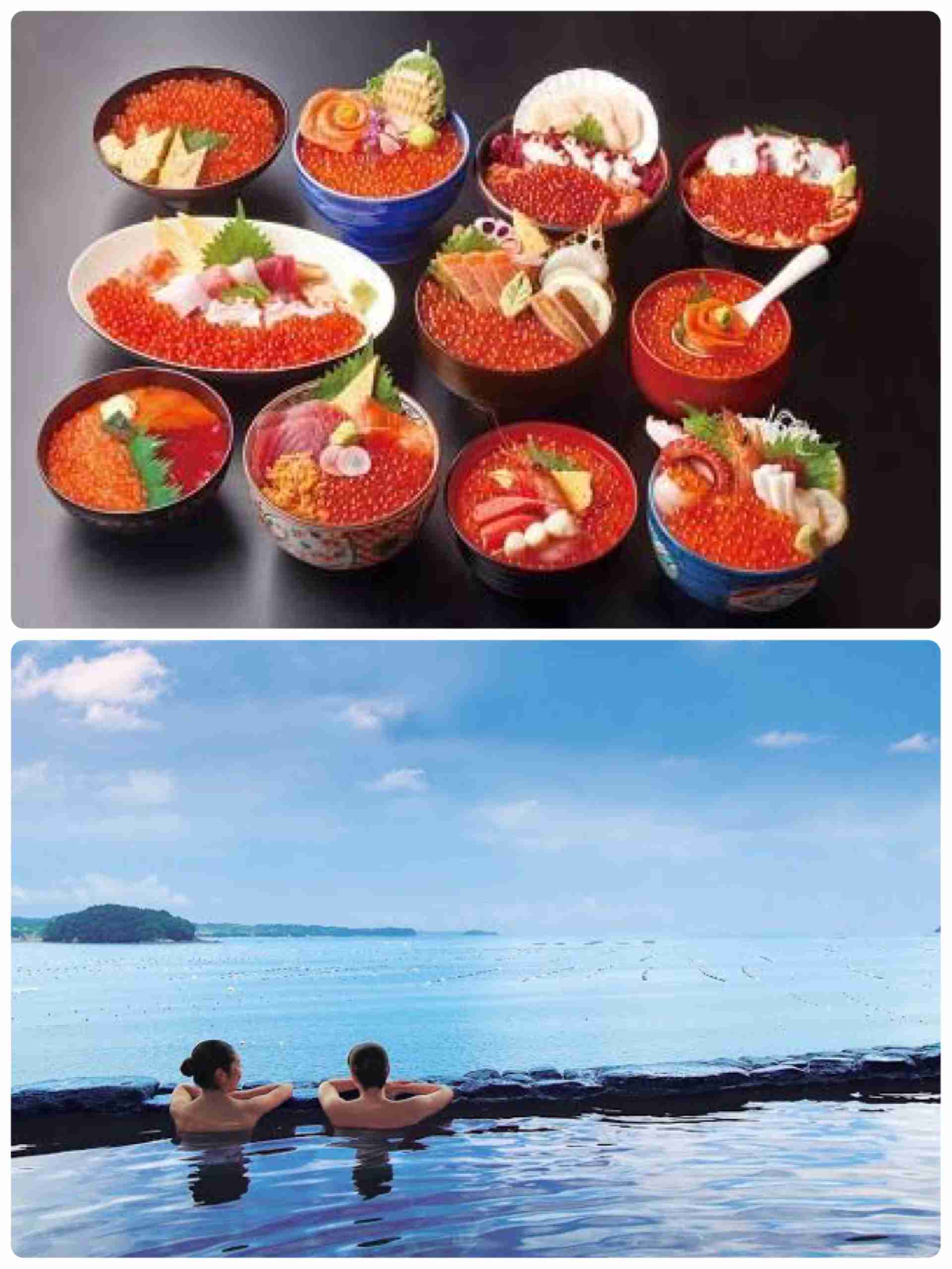 宮城県全力おすすめスポット！