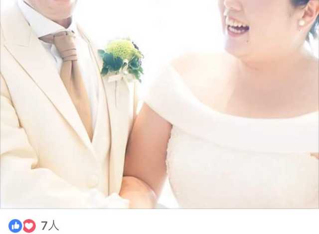 結婚報告！周りの反応は？
