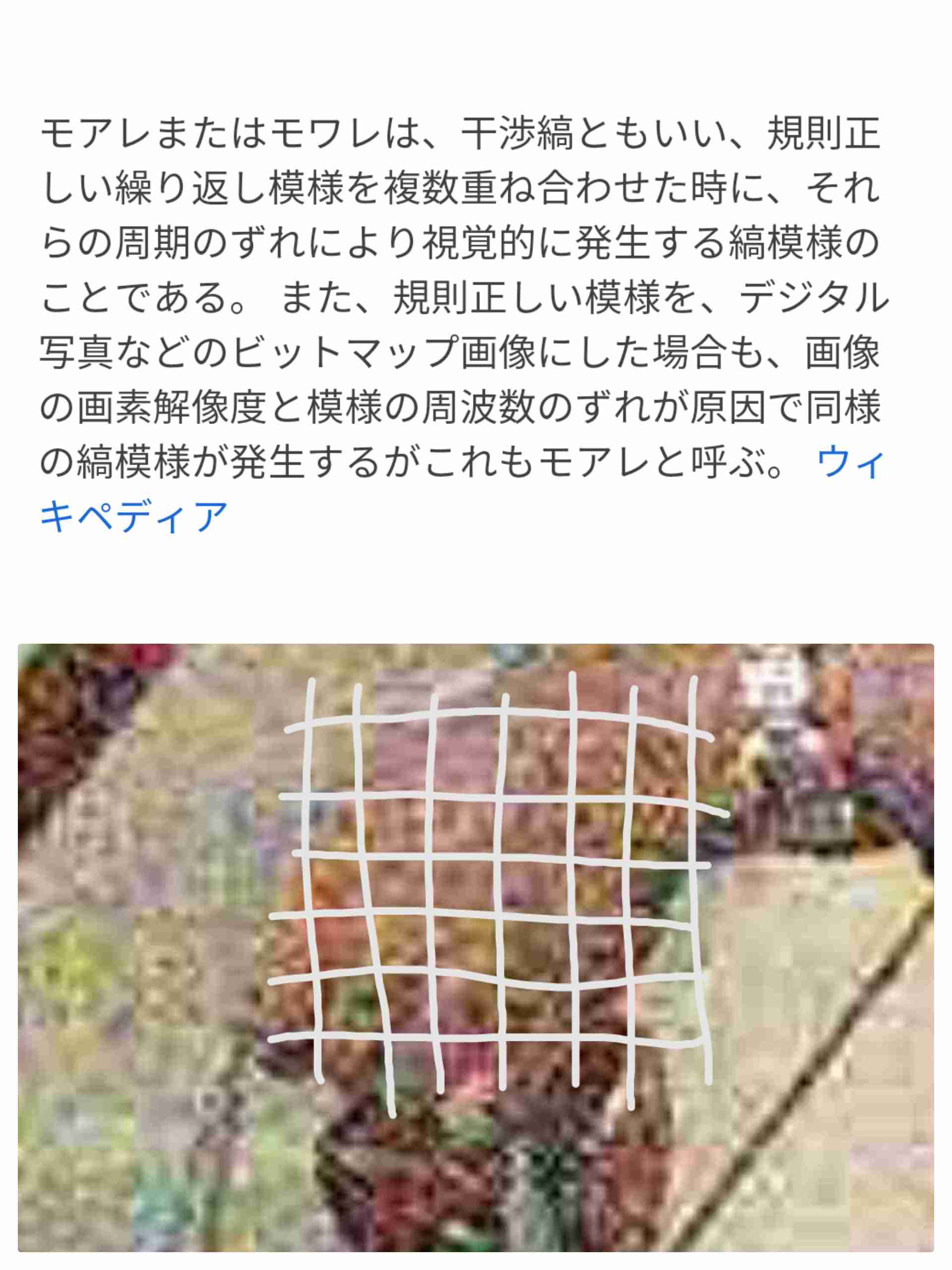 最近の最大歩数！