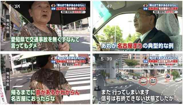 他の都道府県から皆さんの住んでいる都道府県に引っ越してくる人へのアドバイス