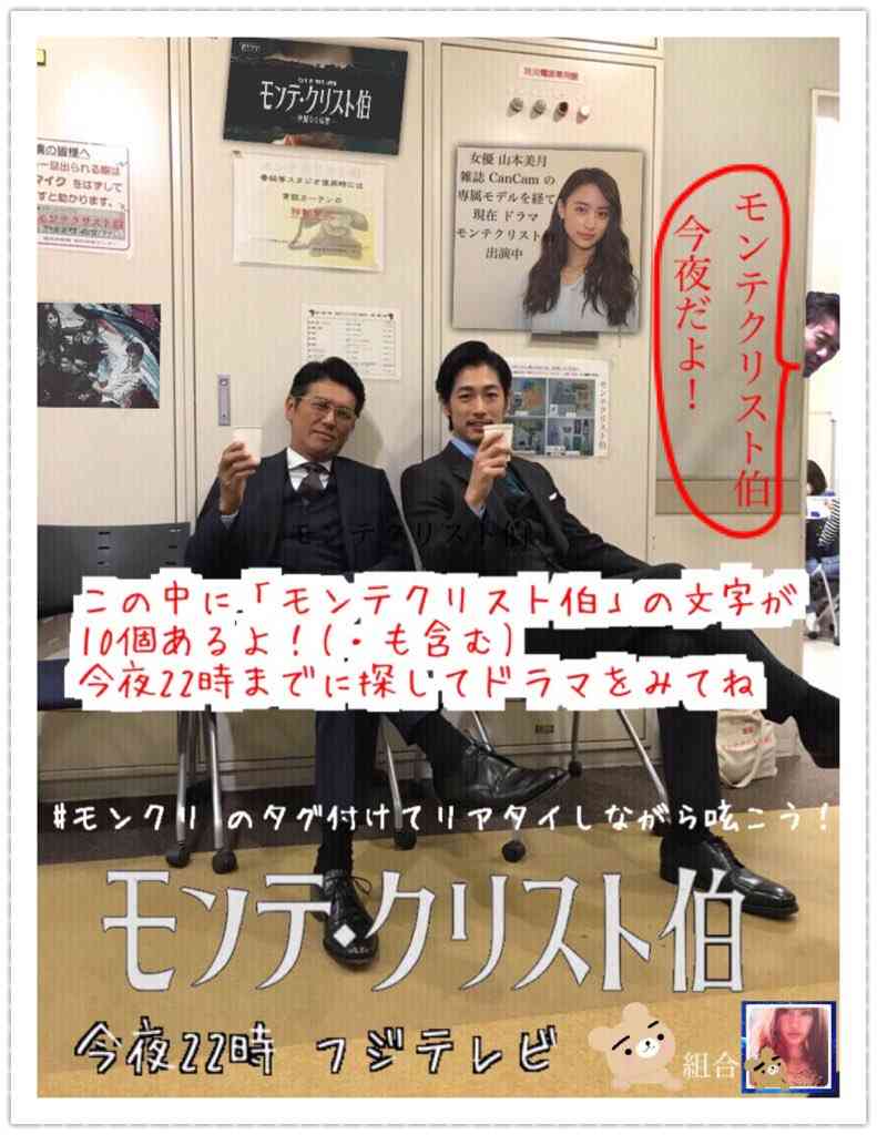 【画像】デートしてる気分になれるトピ【妄想】
