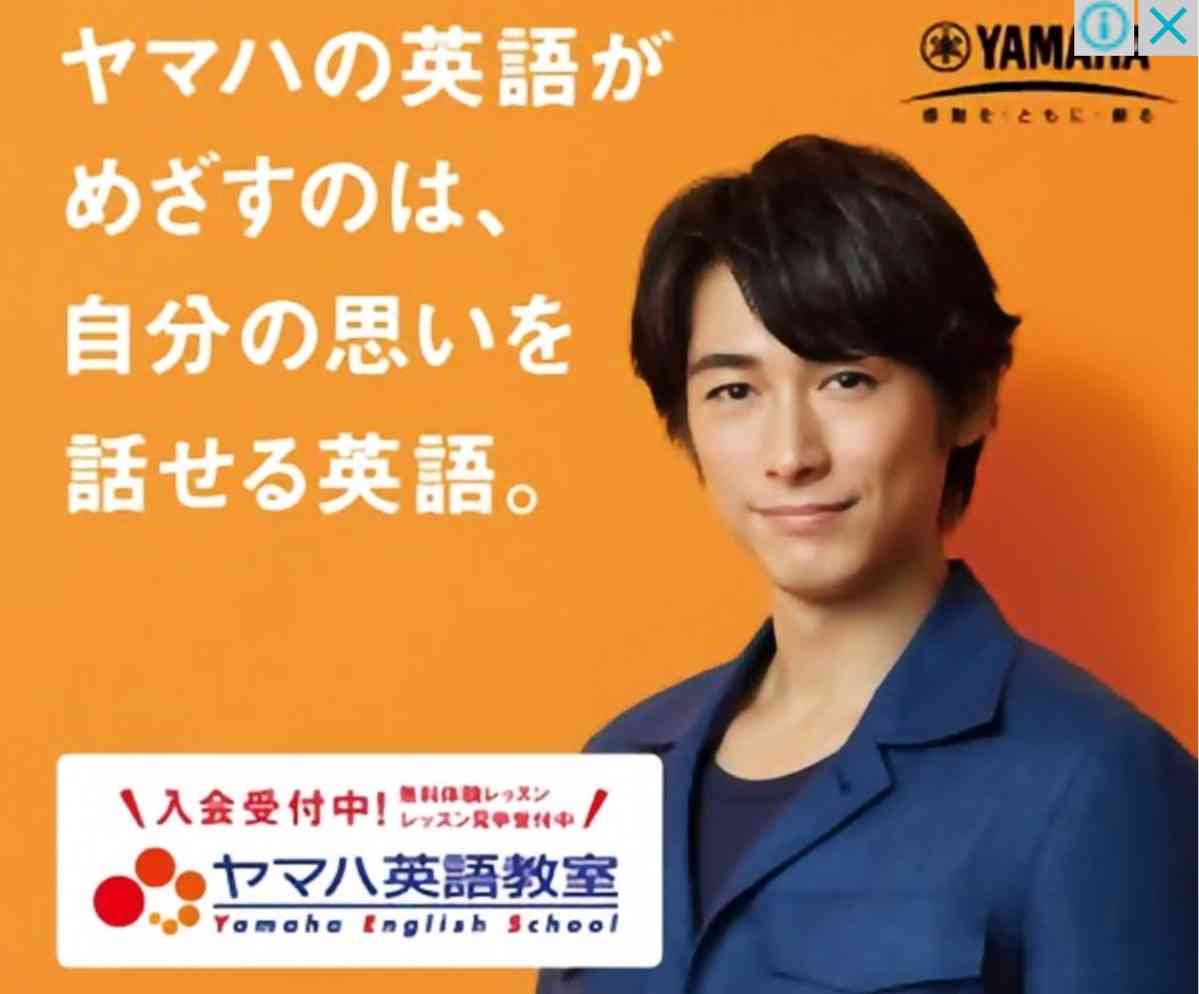 【画像】デートしてる気分になれるトピ【妄想】