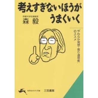 【画像】デートしてる気分になれるトピ【妄想】