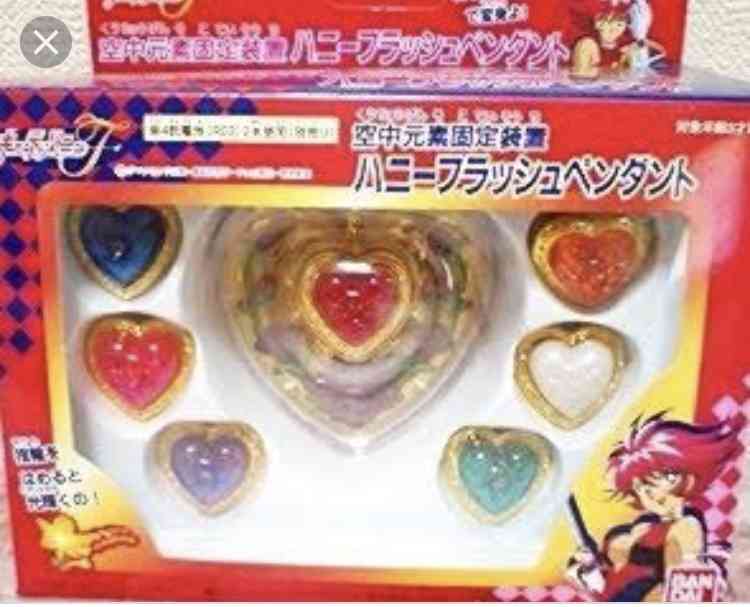 お気に入りだったおもちゃの思い出トピ