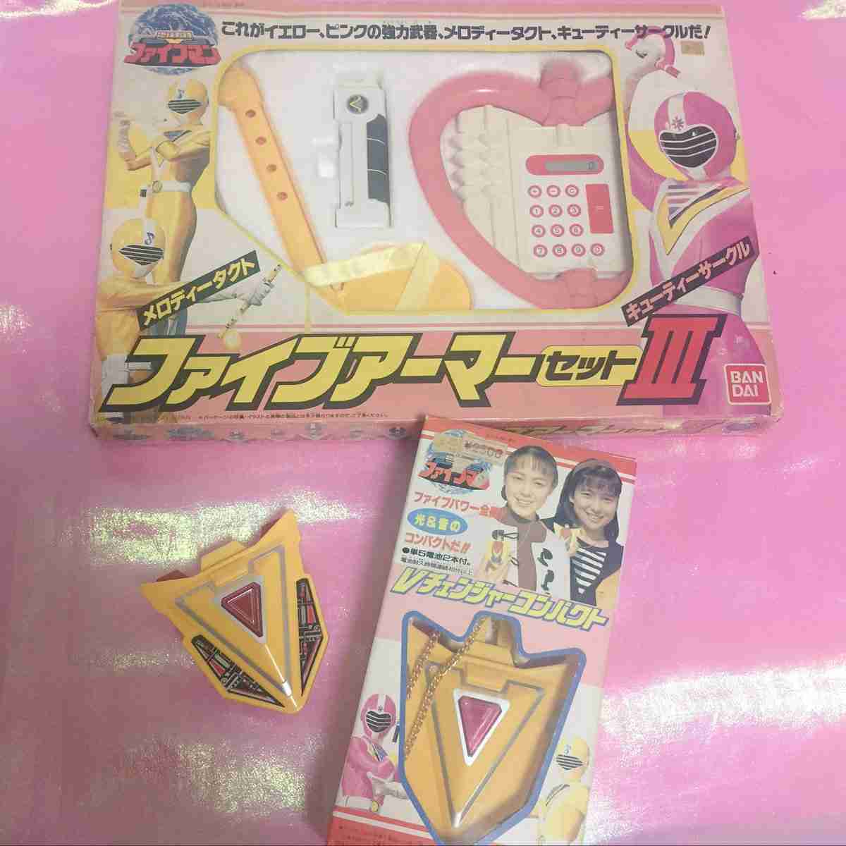 お気に入りだったおもちゃの思い出トピ