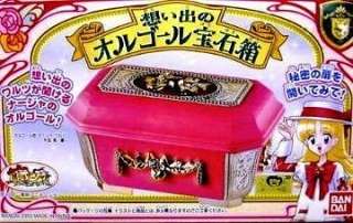 お気に入りだったおもちゃの思い出トピ