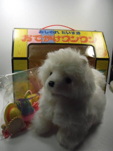お気に入りだったおもちゃの思い出トピ