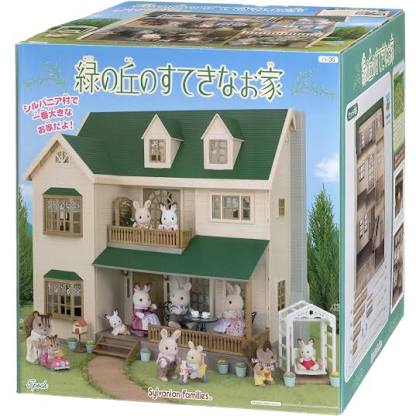 お気に入りだったおもちゃの思い出トピ