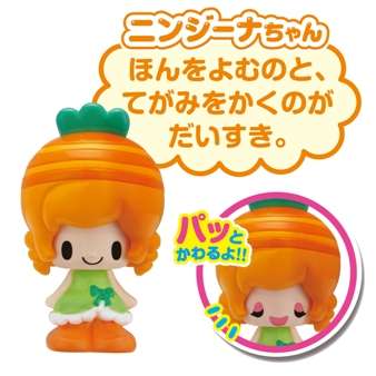 お気に入りだったおもちゃの思い出トピ