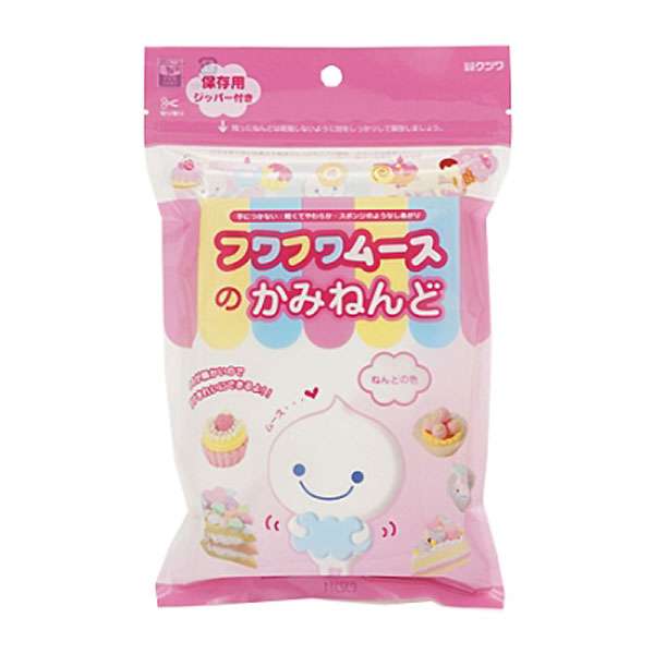 お気に入りだったおもちゃの思い出トピ