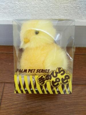 お気に入りだったおもちゃの思い出トピ
