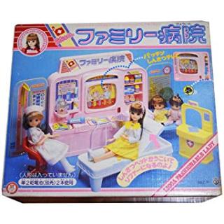お気に入りだったおもちゃの思い出トピ
