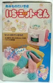 お気に入りだったおもちゃの思い出トピ