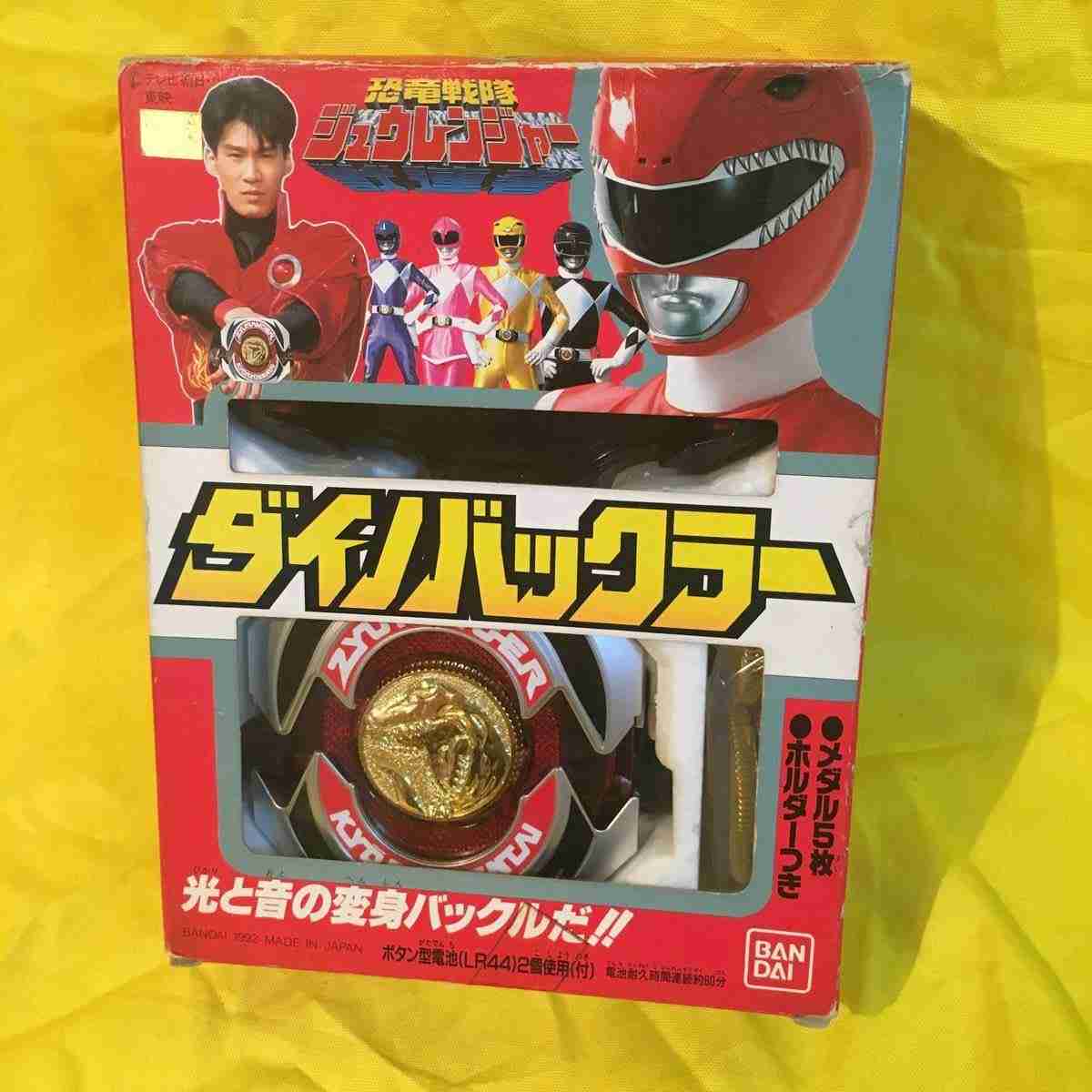 お気に入りだったおもちゃの思い出トピ