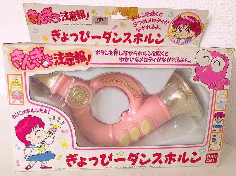 お気に入りだったおもちゃの思い出トピ