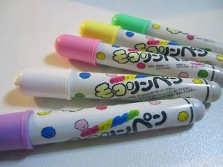 お気に入りだったおもちゃの思い出トピ