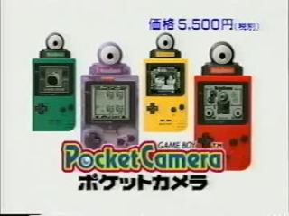 お気に入りだったおもちゃの思い出トピ