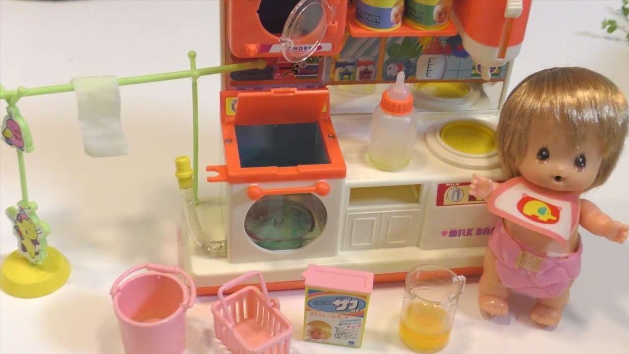 お気に入りだったおもちゃの思い出トピ
