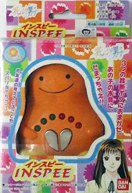 お気に入りだったおもちゃの思い出トピ