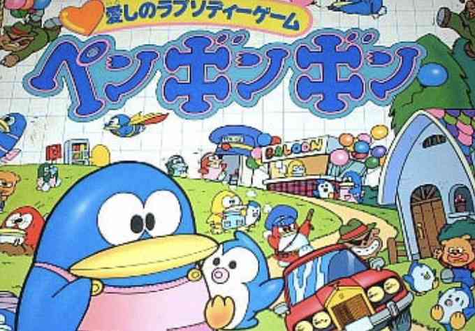 お気に入りだったおもちゃの思い出トピ