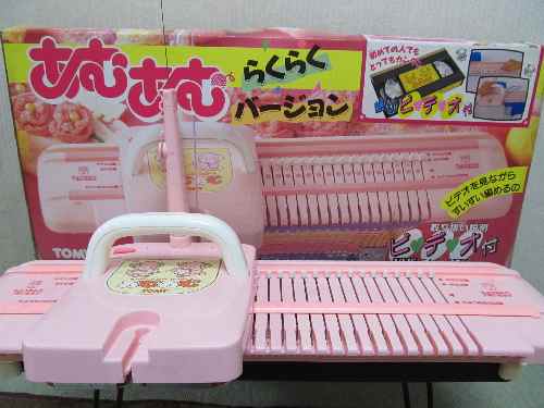 お気に入りだったおもちゃの思い出トピ