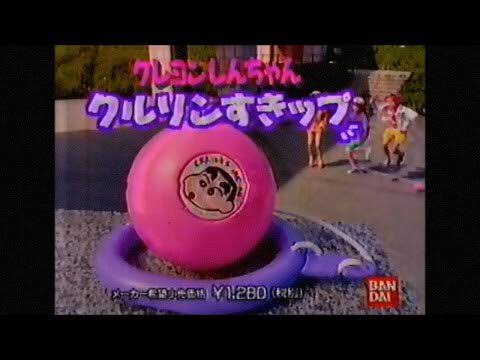 お気に入りだったおもちゃの思い出トピ