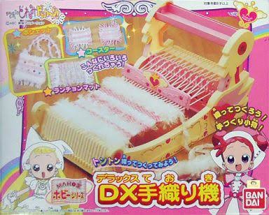 お気に入りだったおもちゃの思い出トピ