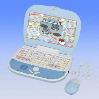 お気に入りだったおもちゃの思い出トピ